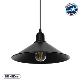 GLOBOSTAR® FERRO 203-0084 Μοντέρνο Κρεμαστό Φωτιστικό Οροφής με Ντουί 1 x E27 AC 220-240V IP20 - Μαύρο - Μ30 x Π30 x Υ15cm
