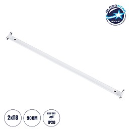 GloboStar® TUBATO 60152 Μεταλλικό Σκαφάκι για 2 x Λάμπες 90CM T8 G13 LED AC 220-240V IP20 Μ90 x Π7.2 x Υ4cm - 5 Χρόνια Εγγύηση