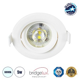 GLOBOSTAR® DE VALERA 60182 Χωνευτό Κινούμενο Downlight Σποτ LED 5W 500lm 60° AC 220-240V IP20 Ψυχρό Λευκό 6000K - Bridgelux SMD Chip & TÜV SÜD Driver - Λευκό Ματ - Μ9 x Π9 x Υ4cm / Q8cm - 3 Χρόνια Εγγύηση