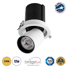 GLOBOSTAR® VIRGO-M 60307 Χωνευτό Κινούμενο Downlight Σποτ LED 12W 1500lm 36° AC 220-240V IP20 Θερμό Λευκό 2700K - Bridgelux COB Chip & TÜV SÜD Driver - Λευκό & Μαύρο Ματ - Μ11 x Π11 x Υ11.5cm / Q9.5cm - 5 Χρόνια Εγγύηση
