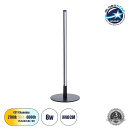GloboStar® DALUMA 60467 Επιτραπέζιο Φωτιστικό LED CCT 8W 880lm 200° AC 220-240V - All In One Ψυχρό 6000k+Φυσικό 4500k+Θερμό 2700k Μ15 x Π15 x Υ46cm - Mαύρο - 3 Χρόνια Εγγύηση