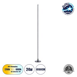 GloboStar® DALUMA 60470 Μοντέρνο Επιδαπέδιο Φωτιστικό LED 24W 2640lm 200° AC 220-240V IP20 Ρυθμιζόμενο Λευκό CCT από 2700K έως 6000K - Μαύρο - Μ18 x Π18 x Υ160cm - 3 Χρόνια Εγγύηση