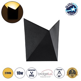 GLOBOSTAR® STEALTH 60520 Μοντέρνο Φωτιστικό Τοίχου - Απλίκα LED 10W 1000lm 60° AC 220-240V Αδιάβροχο IP65 Θερμό Λευκό 2700K - Bridgelux COB Chip & TÜV SÜD Driver - Μαύρο Ματ - Μ17 x Π7.5 x Υ17cm - 5 Χρόνια Εγγύηση