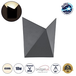 GloboStar® STEALTH 60522 Φωτιστικό Τοίχου - Απλίκα Αρχιτεκτονικού Φωτισμού Εσωτερικού/Εξωτερικού Χώρου Up or Down LED 10W 1100lm 60° AC220-240V Αδιάβροχο IP65 - Σώμα Αλουμινίου & Tempered Glass - Μ17 x Π17 x Υ7.5cm - Φυσικό Λευκό 4500K - Γκρι Ανθρακί - Br