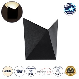 GloboStar® STEALTH 60523 Φωτιστικό Τοίχου - Απλίκα Αρχιτεκτονικού Φωτισμού Εσωτερικού/Εξωτερικού Χώρου Up or Down LED 10W 1100lm 60° AC220-240V Αδιάβροχο IP65 - Σώμα Αλουμινίου & Tempered Glass - Μ17 x Π17 x Υ7.5cm - Φυσικό Λευκό 4500K - Μαύρο - Bridgelux