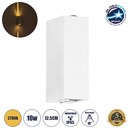 GLOBOSTAR® LINOR 60527 Μοντέρνο Φωτιστικό Τοίχου - Απλίκα LED 10W 1000lm 10° AC 220-240V Αδιάβροχο IP65 Θερμό Λευκό 2700K - Bridgelux COB Chip & TÜV SÜD Driver - Λευκό Ματ - Μ12.5 x Π6 x Υ4cm - 5 Χρόνια Εγγύηση