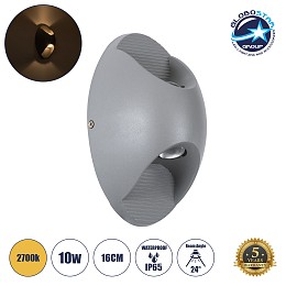 GloboStar® JEREMY 60531 Φωτιστικό Τοίχου - Απλίκα Αρχιτεκτονικού Φωτισμού Εσωτερικού/Εξωτερικού Χώρου Up & Down LED 10W 1000lm 60° AC220-240V Αδιάβροχο IP65 - Σώμα Αλουμινίου & Tempered Glass - Μ16 x Π10 x Υ7cm - Θερμό Λευκό 2700K - Γκρι Ανθρακί - Bridgel