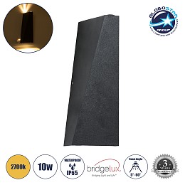 GLOBOSTAR® TRIANDE 60553 Μοντέρνο Φωτιστικό Τοίχου - Απλίκα LED 10W 1150lm 5°/60° AC 220-240V Αδιάβροχο IP65 Θερμό Λευκό 2700K - Bridgelux COB Chip & TÜV SÜD Driver - Μαύρο Ματ - Μ8.5 x Π8.5 x Υ20cm - 5 Χρόνια Εγγύηση
