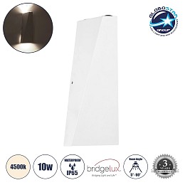 GloboStar® TRIANDE 60554 Φωτιστικό Τοίχου - Απλίκα Αρχιτεκτονικού Φωτισμού Εσωτερικού/Εξωτερικού Χώρου Up & Down LED 10W 1200lm 5° & 60° AC 220-240V IP65 Μ8.5 x Π8.5 x Υ20cm - Φυσικό Λευκό 4500K - Λευκό Αλουμίνιο - Bridgelux Chip - 3 Χρόνια Εγγύηση