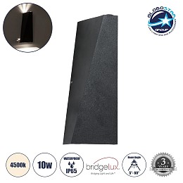 GloboStar® TRIANDE 60556 Φωτιστικό Τοίχου - Απλίκα Αρχιτεκτονικού Φωτισμού Εσωτερικού/Εξωτερικού Χώρου Up & Down LED 10W 1200lm 5° & 60° AC 220-240V IP65 Μ8.5 x Π8.5 x Υ20cm - Φυσικό Λευκό 4500K - Μαύρο Αλουμίνιο - Bridgelux Chip - 3 Χρόνια Εγγύηση