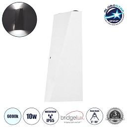 GloboStar® TRIANDE 60557 Φωτιστικό Τοίχου - Απλίκα Αρχιτεκτονικού Φωτισμού Εσωτερικού/Εξωτερικού Χώρου Up & Down LED 10W 1250lm 5° & 60° AC 220-240V Αδιάβροχο IP65 Μ8.5 x Π8.5 x Υ20cm - Ψυχρό Λευκό 6000K - Λευκό - Bridgelux Chip - 3 Χρόνια Εγγύηση