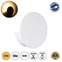 GloboStar® REDONDO 60572 Φωτιστικό Τοίχου - Απλίκα Αρχιτεκτονικού Φωτισμού Εσωτερικού/Εξωτερικού Χώρου Up or Down LED 10W 1000lm 60° AC220-240V Αδιάβροχο IP65 - Σώμα Αλουμινίου & Tempered Glass - Μ14 x Π14 x Υ5cm - Θερμό Λευκό 2700K - Λευκό - Bridgelux Ch