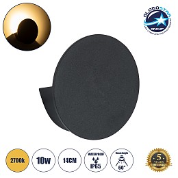 GloboStar® REDONDO 60574 Φωτιστικό Τοίχου - Απλίκα Αρχιτεκτονικού Φωτισμού Εσωτερικού/Εξωτερικού Χώρου Up or Down LED 10W 1000lm 60° AC220-240V Αδιάβροχο IP65 - Σώμα Αλουμινίου & Tempered Glass - Μ14 x Π14 x Υ4.5cm - Θερμό Λευκό 2700K - Μαύρο - Bridgelux