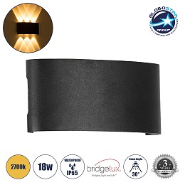 kelvo® SIXOAD 60586 Μοντέρνο Φωτιστικό Τοίχου - Απλίκα LED 18W 1800lm 30° AC 220-240V Αδιάβροχο IP65 Θερμό Λευκό 2700K - CREE XPE Chip & TÜV SÜD Driver - Μαύρο Ματ - Μ17 x Π4 x Υ8cm - 5 Χρόνια Εγγύηση