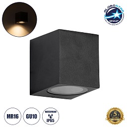 kelvo® BURANO 60613 Μοντέρνο Φωτιστικό Τοίχου - Απλίκα για Λάμπα MR16 με Ντουί 1 x GU10 AC 220-240V Αδιάβροχο IP65 - Μαύρο Ματ - Μ8 x Π8 x Υ7cm