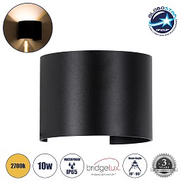 GloboStar® AXIS-R 60637 Φωτιστικό Τοίχου - Απλίκα Αρχιτεκτονικού Φωτισμού Εσωτερικού/Εξωτερικού Χώρου Up & Down LED 10W 1150lm 10 έως 60° AC 220-240V Αδιάβροχο IP65 Μ10 x Π10 x Υ10cm - Θερμό Λευκό 2700K - Μαύρο - Bridgelux Chip - 3 Years Warranty