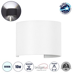 GloboStar® AXIS-R 60641 Φωτιστικό Τοίχου - Απλίκα Αρχιτεκτονικού Φωτισμού Εσωτερικού/Εξωτερικού Χώρου Up & Down LED 10W 1250lm 10 έως 60° AC 220-240V Αδιάβροχο IP65 Μ10 x Π10 x Υ10cm - Ψυχρό Λευκό 6000K - Λευκό - Bridgelux Chip - 3 Years Warranty