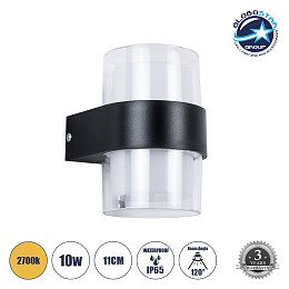 GLOBOSTAR® EMPIRE 60777  Φωτιστικό Τοίχου - Απλίκα Εσωτερικού/Εξωτερικού Χώρου LED 10W 1050lm 120° AC175-265V Αδιάβροχο IP65 - Πλαστικό Σώμα - Θερμό λευκό 2700K - M10 x Π11 x Υ13.5cm - Μαύρο - Bridgelux Chip - 3 Χρόνια Εγγύηση