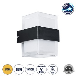 GLOBOSTAR® EMPIRE 60779  Φωτιστικό Τοίχου - Απλίκα Εσωτερικού/Εξωτερικού Χώρου LED 10W 1050lm 120° AC175-265V Αδιάβροχο IP65 - Πλαστικό Σώμα - Θερμό λευκό 2700K - Μ10.5 x Π9 x Υ13cm - Μαύρο - Bridgelux Chip - 3 Χρόνια Εγγύηση