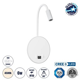 GloboStar® GOOSE 60881 Μοντέρνο Φωτιστικό Τοίχου - Απλίκα Ξενοδοχείου Bed Side LED 6W 600lm 36° & 360° AC 220-240V - Reading Light & 360° Κρυφός Φωτισμός - Φορτιστής USB 3A - Μ15.5 x Π15 x Υ30.5cm - Φυσικό Λευκό 4500K - Λευκό  - 3 Xρόνια Εγγύηση
