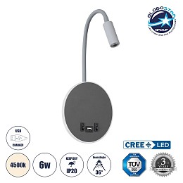 GloboStar® GOOSE 60882 Μοντέρνο Φωτιστικό Τοίχου - Απλίκα Ξενοδοχείου Bed Side LED 6W 600lm 36° & 360° AC 220-240V - Reading Light & 360° Κρυφός Φωτισμός - Φορτιστής USB 3A - Μ15.5 x Π15 x Υ30.5cm - Φυσικό Λευκό 4500K - Γκρι Ανθρακί - 3 Xρόνια Εγγύηση