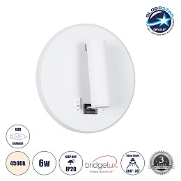 GLOBOSTAR® LADY-R 60939 Μοντέρνο Φωτιστικό Τοίχου - Απλίκα Ξενοδοχείου Reading Light με Φορτιστή USB 3A LED 6W 600lm 36° & 360° AC 220-240V IP20 Φυσικό Λευκό 4500K - Bridgelux COB Chip & TÜV SÜD Driver - Λευκό Ματ - Μ15 x Π15 x Υ7cm - 3 Χρόνια Εγγύηση