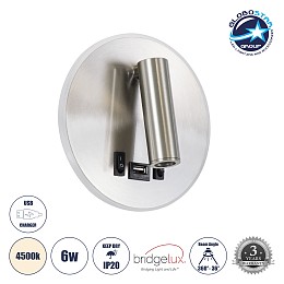 GloboStar® LADY-R 60941 Μοντέρνο Φωτιστικό Τοίχου - Απλίκα Ξενοδοχείου Bed Side LED 6W 600lm 36° & 360° AC 220-240V - Reading Light & Κρυφός Φωτισμός - Φορτιστής USB 3A - Φ15 x Υ7cm - Φυσικό Λευκό 4500K - Νίκελ Βούρτσας - 3 Χρόνια Εγγύηση