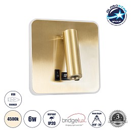 GLOBOSTAR® LADY-S 60944 Μοντέρνο Φωτιστικό Τοίχου - Απλίκα Ξενοδοχείου Reading Light με Φορτιστή USB 3A LED 6W 600lm 36° & 360° AC 220-240V IP20 Φυσικό Λευκό 4500K - Bridgelux COB Chip & TÜV SÜD Driver - Χρυσό Πλατίνα - Μ15 x Π15 x Υ7cm - 3 Χρόνια Εγγύηση