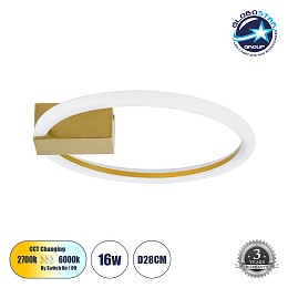 GLOBOSTAR® CINDERELLA 60978 Μοντέρνο Φωτιστικό Οροφής LED 16W 1792lm 360° AC 220-240V IP20 Ρυθμιζόμενο Λευκό CCT με On/Off 2700K/4500K/6000K - Lumileds SMD Chip - Χρυσό Βούρτσας - Μ28.5 x Π28.5 x Υ5cm - 3 Χρόνια Εγγύηση