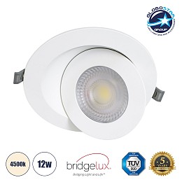 GLOBOSTAR® LEXIS JOINT 60988 Χωνευτό Κινούμενο Downlight Σποτ LED 12W 1200lm 45° AC 220-240V Αδιάβροχο IP44 Φυσικό Λευκό 4500K - Bridgelux SMD Chip & TÜV SÜD Driver - Λευκό Ματ - Μ15.8 x Π15.8 x Υ13cm / Q13cm - 5 Χρόνια Εγγύηση