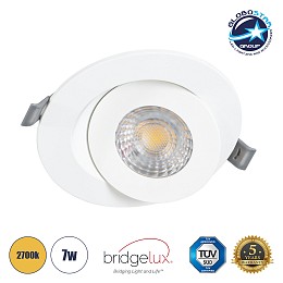 GLOBOSTAR® LEXIS JOINT 60991 Χωνευτό Κινούμενο Downlight Σποτ LED 7W 660lm 45° AC 220-240V Αδιάβροχο IP44 Θερμό Λευκό 2700K - Bridgelux SMD Chip & TÜV SÜD Driver - Λευκό Ματ - Μ12 x Π12 x Υ3.1cm / Q9cm - 5 Χρόνια Εγγύηση