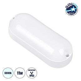 GLOBOSTAR® HOMIE 61000 Φωτιστικό Καραβοχελώνα Τοίχου - Απλίκα LED 11W 960lm 180° AC 220-240V Αδιάβροχο IP54 Ψυχρό Λευκό 6000K - Lumileds SMD Chip - Λευκό Γαλακτερό - Μ17 x Π7 x Υ4.5cm - 3 Χρόνια Εγγύηση
