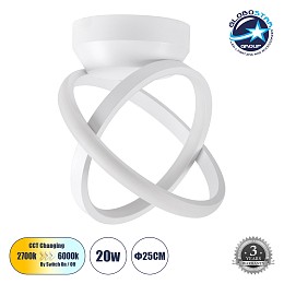GLOBOSTAR® AMELIA 61053 Μοντέρνο Φωτιστικό Οροφής LED 20W 2400lm 300° AC 220-240V IP20 Ρυθμιζόμενο Λευκό CCT με On/Off 2700K/4500K/6000K - Lumileds SMD Chip - Λευκό Ματ - Μ24.5 x Π16 x Υ25cm - 3 Χρόνια Εγγύηση