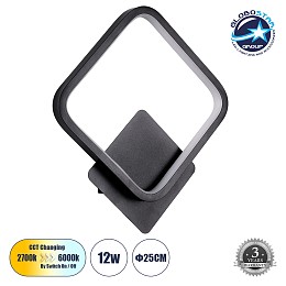 GLOBOSTAR® LENA 61079 Μοντέρνο Φωτιστικό Τοίχου - Απλίκα LED 12W 1440lm 300° AC 220-240V IP20 Ρυθμιζόμενο Λευκό CCT με On/Off 2700K/4500K/6000K - Lumileds SMD Chip - Μαύρο Ματ - Μ25 x Π5.5 x Υ29.5cm - 3 Χρόνια Εγγύηση