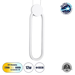 GLOBOSTAR® ILDI 61089 Μοντέρνο Κρεμαστό Φωτιστικό Οροφής LED 12W 1440lm 300° AC 220-240V IP20 Ρυθμιζόμενο Λευκό CCT με On/Off 2700K/4500K/6000K - Lumileds SMD Chip - Λευκό Ματ - Μ10 x Π2.3 x Υ38cm - 3 Χρόνια Εγγύηση