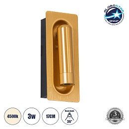 GloboStar® MANHATTAN 61100 Μοντέρνο Χωνευτό Φωτιστικό Τοίχου - Απλίκα Ξενοδοχείου Bed Side LED 3W 405lm 36° AC 220-240V - Reading Light - Μ7 x Π7 x Υ17cm - Φυσικό Λευκό 4500K - Χρυσό Βούρτσας
