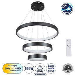 GLOBOSTAR® NEMESIS TRIO 61167 Μοντέρνο Κρεμαστό Φωτιστικό Οροφής LED 100W 12123lm 360° AC 220-240V IP20 Ρυθμιζόμενο Λευκό CCT με Χειριστήριο από 2700K έως 6000K Dimmable - Lumileds SMD Chip - Μαύρο Ματ - Μ60 x Π60 x Υ60cm - 3 Χρόνια Εγγύηση