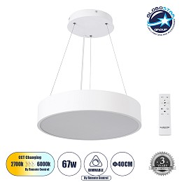 GLOBOSTAR® BURTON 61201 Μοντέρνο Κρεμαστό Φωτιστικό Οροφής LED 67W 7370lm 120° AC 220-240V IP20 Ρυθμιζόμενο Λευκό CCT με Χειριστήριο από 2700K έως 6000K Dimmable - Lumileds SMD Chip - Λευκό Ματ - Μ40 x Π40 x Υ8cm - 3 Χρόνια Εγγύηση