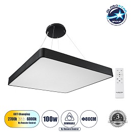 GLOBOSTAR® KAMALA 61210-P Μοντέρνο Κρεμαστό Φωτιστικό Οροφής LED 100W 11020lm 120° AC 220-240V IP20 Ρυθμιζόμενο Λευκό CCT με Χειριστήριο από 2700K έως 6000K Dimmable - Lumileds SMD Chip - Μαύρο Ματ - Μ80 x Π80 x Υ8cm - 3 Χρόνια Εγγύηση