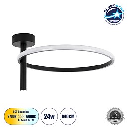 GLOBOSTAR® VERONA 61220 Μοντέρνο Φωτιστικό Οροφής LED 24W 2688lm 360° AC 220-240V IP20 Ρυθμιζόμενο Λευκό CCT με On/Off 2700K/4500K/6000K - Lumileds SMD Chip - Μαύρο Ματ - Μ40 x Π40 x Υ23cm - 3 Χρόνια Εγγύηση