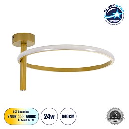 GLOBOSTAR® VERONA 61222 Μοντέρνο Φωτιστικό Οροφής LED 24W 2688lm 360° AC 220-240V IP20 Ρυθμιζόμενο Λευκό CCT με On/Off 2700K/4500K/6000K - Lumileds SMD Chip - Χρυσό - Μ40 x Π40 x Υ23cm - 3 Χρόνια Εγγύηση