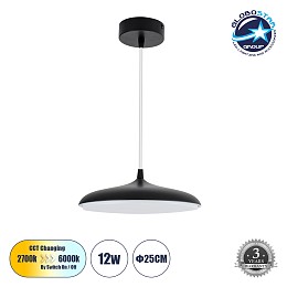 GLOBOSTAR® BARON 61251 Μοντέρνο Κρεμαστό Φωτιστικό Οροφής LED 12W 1440lm 120° AC 220-240V IP20 Ρυθμιζόμενο Λευκό CCT με On/Off 2700K/4500K/6000K - Lumileds SMD Chip - Μαύρο Ματ - Μ25 x Π25 x Υ8cm - 3 Χρόνια Εγγύηση