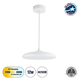 GLOBOSTAR® BARON 61252 Μοντέρνο Κρεμαστό Φωτιστικό Οροφής LED 12W 1440lm 120° AC 220-240V IP20 Ρυθμιζόμενο Λευκό CCT με On/Off 2700K/4500K/6000K - Lumileds SMD Chip - Λευκό Ματ - Μ25 x Π25 x Υ8cm - 3 Χρόνια Εγγύηση