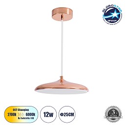 GLOBOSTAR® BARON 61253 Μοντέρνο Κρεμαστό Φωτιστικό Οροφής LED 12W 1440lm 120° AC 220-240V IP20 Ρυθμιζόμενο Λευκό CCT με On/Off 2700K/4500K/6000K - Lumileds SMD Chip - Ροζ Χρυσό - Μ25 x Π25 x Υ8cm - 3 Χρόνια Εγγύηση