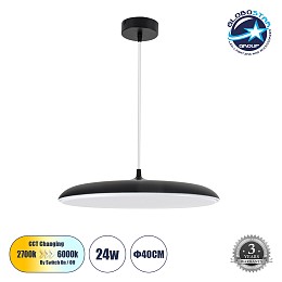 GLOBOSTAR® BARON 61254 Μοντέρνο Κρεμαστό Φωτιστικό Οροφής LED 24W 2880lm 120° AC 220-240V IP20 Ρυθμιζόμενο Λευκό CCT με On/Off 2700K/4500K/6000K - Lumileds SMD Chip - Μαύρο Ματ - Μ40 x Π40 x Υ10cm - 3 Χρόνια Εγγύηση