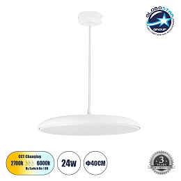 GLOBOSTAR® BARON 61255 Μοντέρνο Κρεμαστό Φωτιστικό Οροφής LED 24W 2880lm 120° AC 220-240V IP20 Ρυθμιζόμενο Λευκό CCT με On/Off 2700K/4500K/6000K - Lumileds SMD Chip - Λευκό Ματ - Μ40 x Π40 x Υ10cm - 3 Χρόνια Εγγύηση