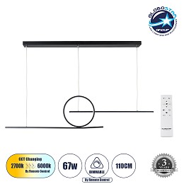 GLOBOSTAR® TEREZA 61288 Μοντέρνο Κρεμαστό Φωτιστικό Οροφής LED 67W 7504lm 300° AC 220-240V IP20 Ρυθμιζόμενο Λευκό CCT με Χειριστήριο από 2700K έως 6000K Dimmable - Lumileds SMD Chip - Μαύρο Ματ - Μ110 x Π4.5 x Υ34cm - 3 Χρόνια Εγγύηση