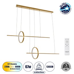 GLOBOSTAR® LINEARE 61291 Μοντέρνο Κρεμαστό Φωτιστικό Οροφής LED 67W 7504lm 300° AC 220-240V IP20 Ρυθμιζόμενο Λευκό CCT με Χειριστήριο από 2700K έως 6000K Dimmable - Lumileds SMD Chip - Χρυσό Βούρτσας - Μ130 x Π25 x Υ60cm - 3 Χρόνια Εγγύηση