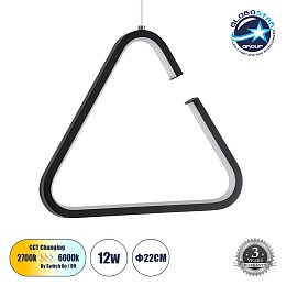 GLOBOSTAR® CEROBA 61307 Μοντέρνο Κρεμαστό Φωτιστικό Οροφής LED 12W 1320lm 360° AC 220-240V IP20 Ρυθμιζόμενο Λευκό CCT με On/Off 2700K/4500K/6000K - Lumileds SMD Chip - Μαύρο Ματ - Μ22 x Π2 x Υ22cm - 3 Χρόνια Εγγύηση