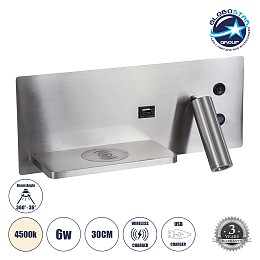GloboStar® PALADIN 61355 Μοντέρνο Φωτιστικό Τοίχου - Απλίκα Ξενοδοχείου Bed Side LED 6W 720lm 36° AC 220-240V - Reading Light & Κρυφός Φωτισμός - Φορτιστές USB 3A & Wireless 20W - Μ30 x Π11 x Υ12cm - Φυσικό Λευκό 4500K - Νίκελ Βούρτσας - Αριστερό